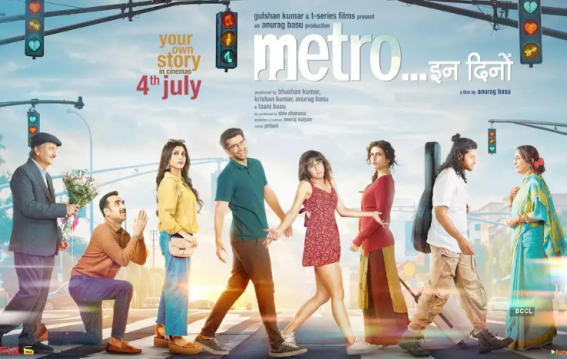 Metro in Dino said in initial reviews